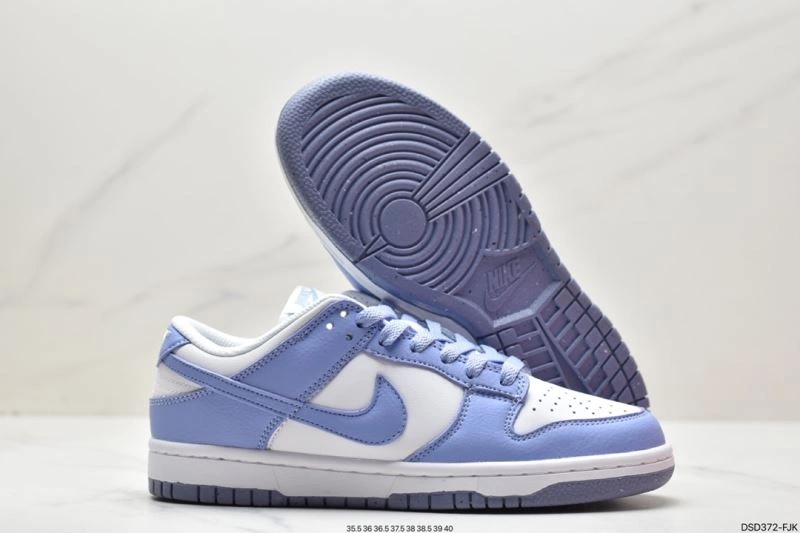 Nxkx Dunk StreetReady 204325