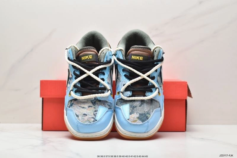 Nxkx Dunk Unique 204330