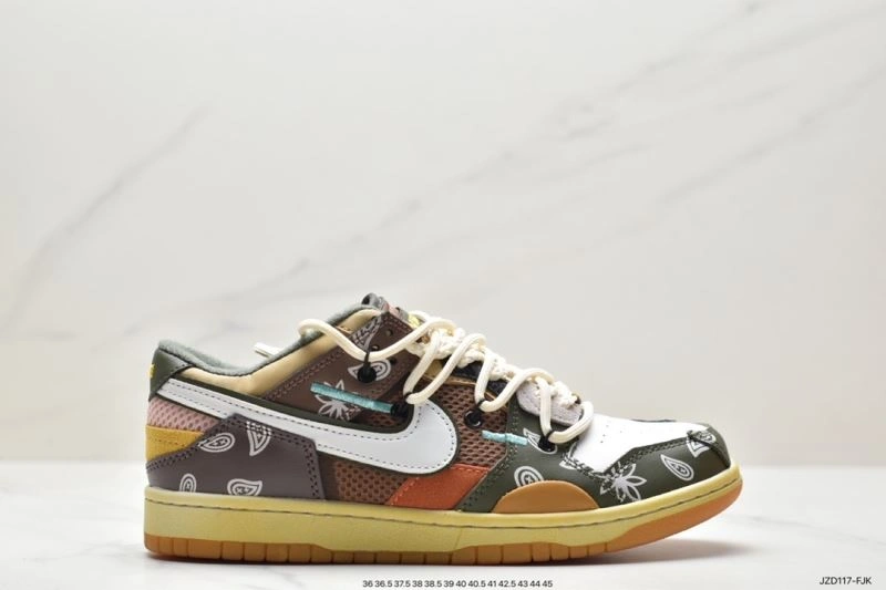 Nxkx Dunk Efficient 204331