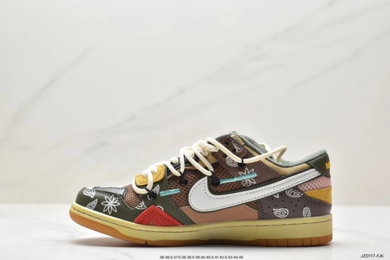 Nxkx Dunk Efficient 204331