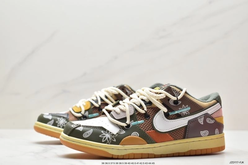 Nxkx Dunk Efficient 204331