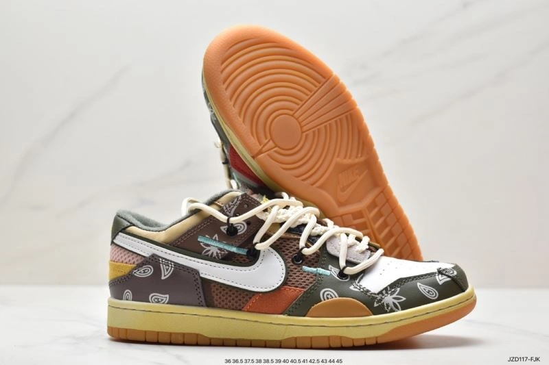 Nxkx Dunk Efficient 204331