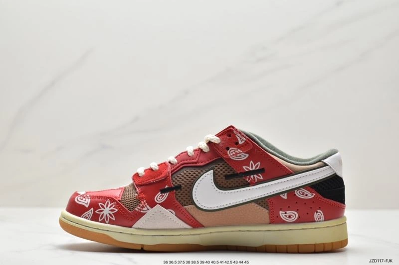 Breathable Nxkx Dunk 204327