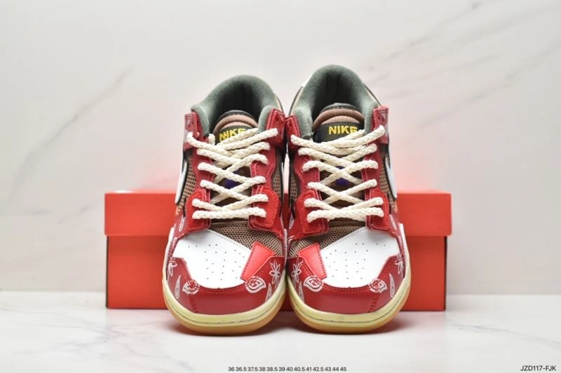 Breathable Nxkx Dunk 204327