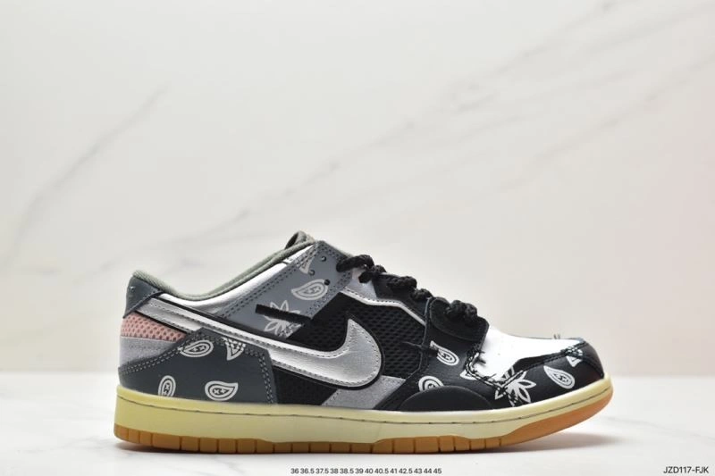 Nxkx Dunk Reliable 204335