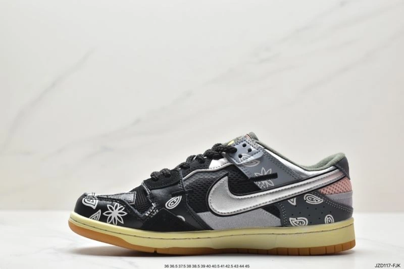Nxkx Dunk Reliable 204335