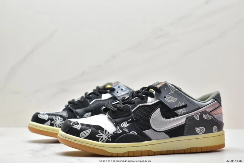 Nxkx Dunk Reliable 204335