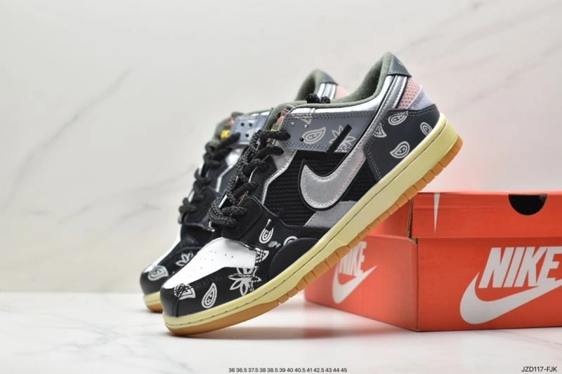 Nxkx Dunk Reliable 204335