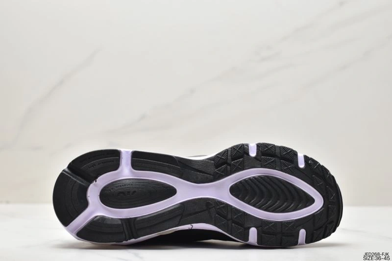 Nxkx Air VaxorMax 2. Popular 205952