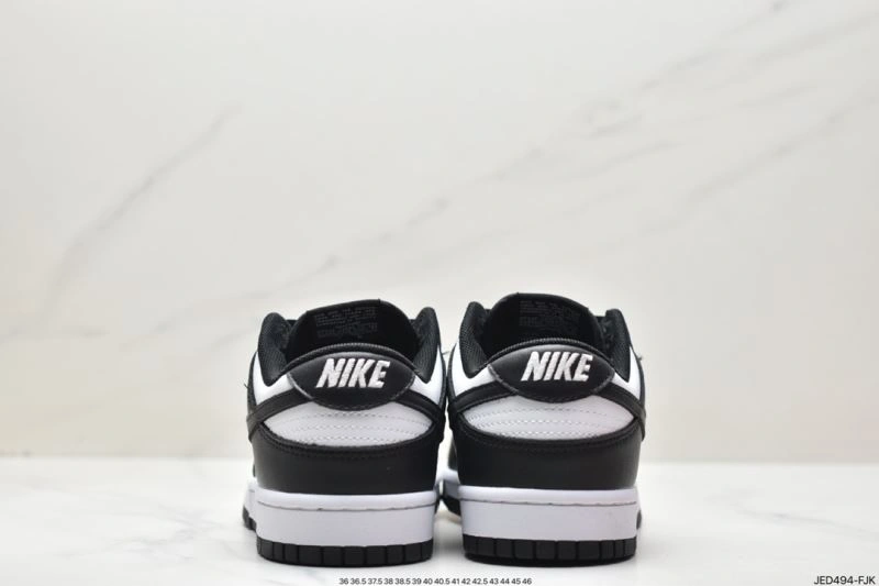 Nxkx Dunk Trendy 204340
