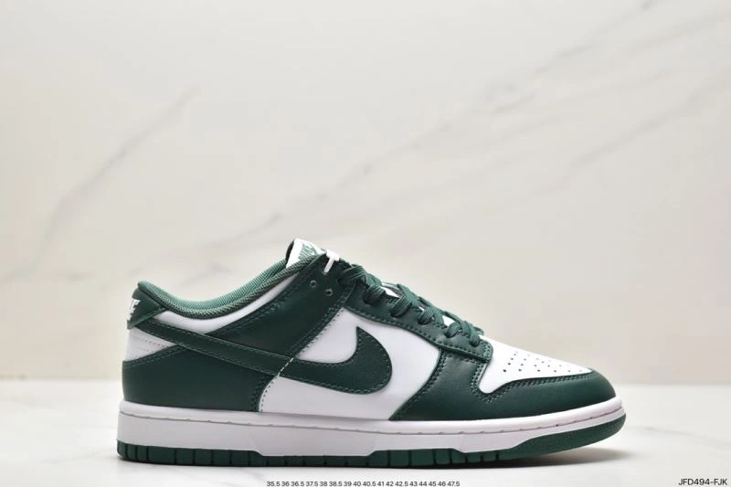 Nxkx Dunk Bright 204332