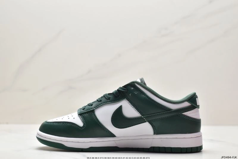 Nxkx Dunk Bright 204332