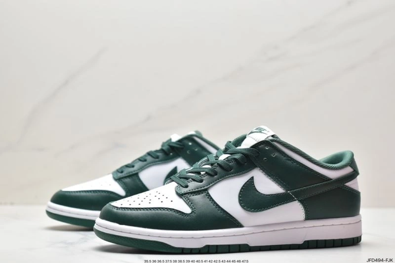 Nxkx Dunk Bright 204332