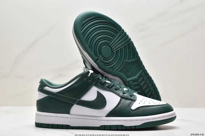 Nxkx Dunk Bright 204332