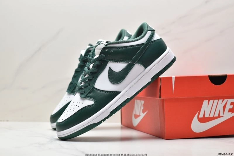 Nxkx Dunk Bright 204332
