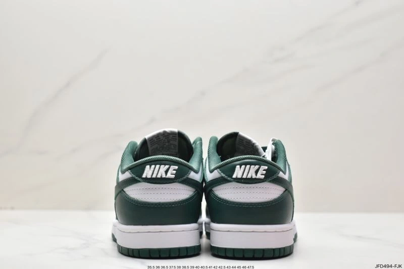 Nxkx Dunk Bright 204332