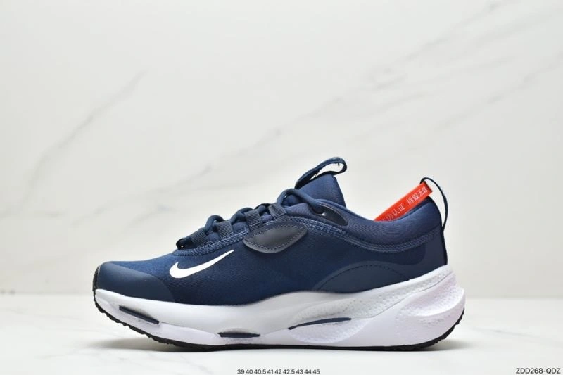 Nxkx Sneakers Efficient 201467