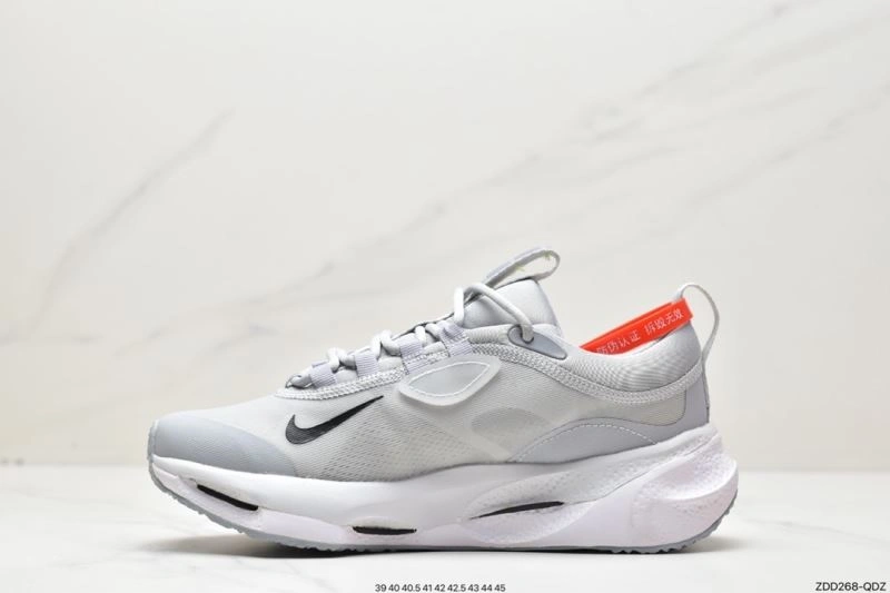 Nxkx Sneakers WellDesigned 201468