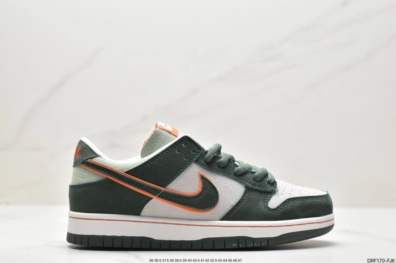 StreetReady Nxkx Dunk 204320