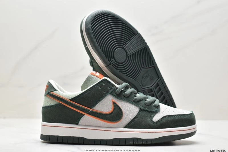 StreetReady Nxkx Dunk 204320