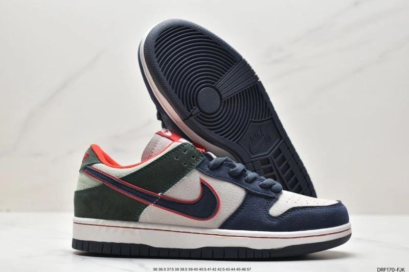 Nxkx Dunk Resilient 204316