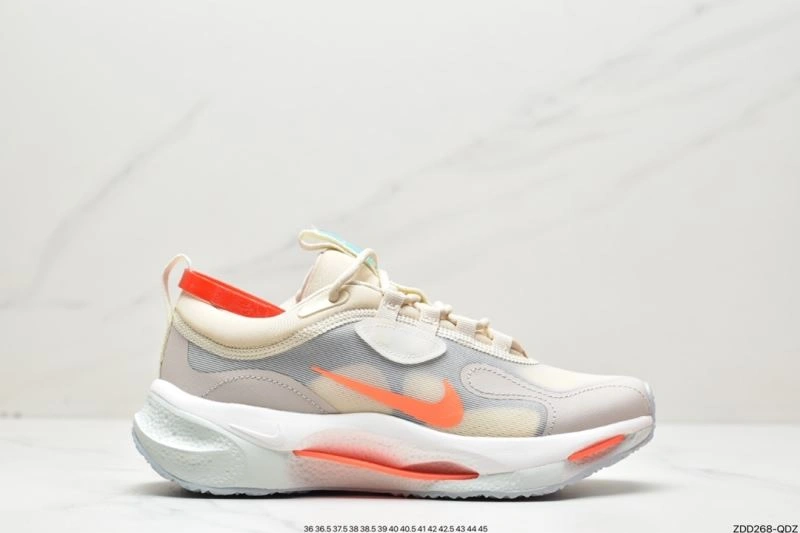 Cozy Nxkx Sneakers 201471