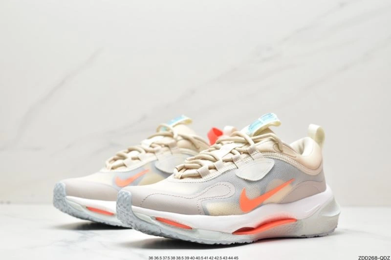 Cozy Nxkx Sneakers 201471