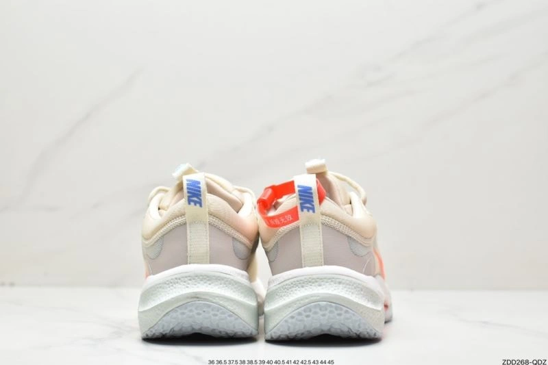 Cozy Nxkx Sneakers 201471