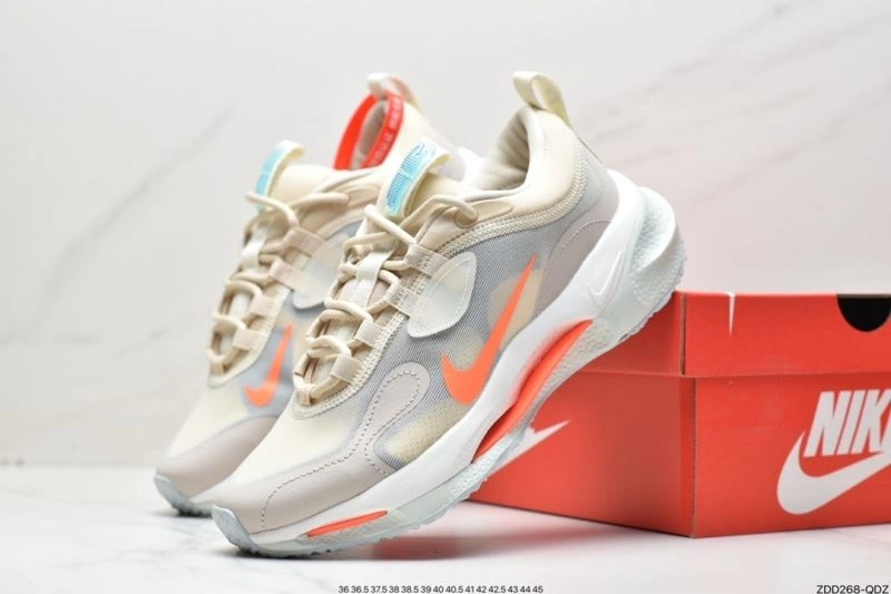 Cozy Nxkx Sneakers 201471