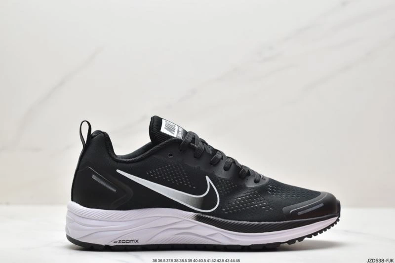 Practical Nxkx Air Zoom 205361