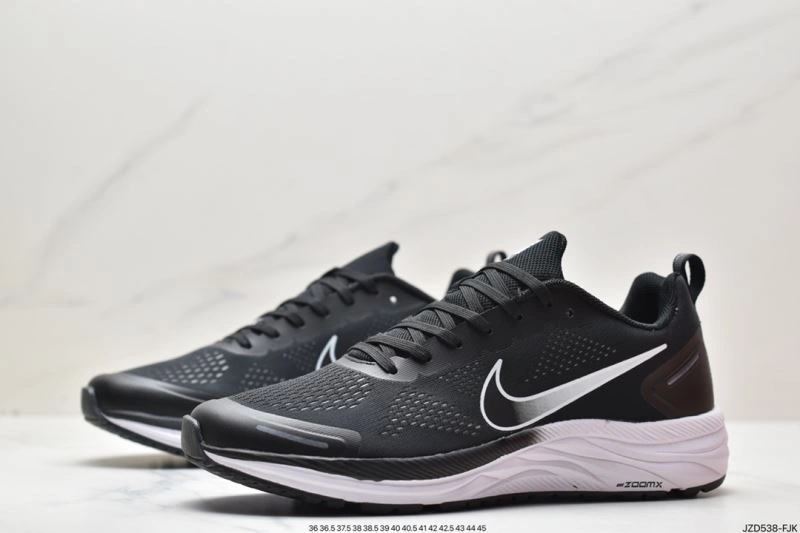Practical Nxkx Air Zoom 205361