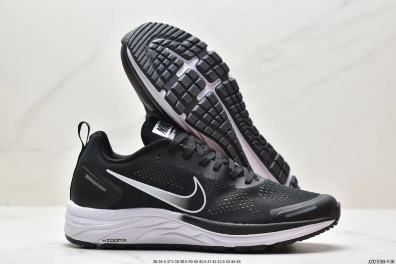 Practical Nxkx Air Zoom 205361