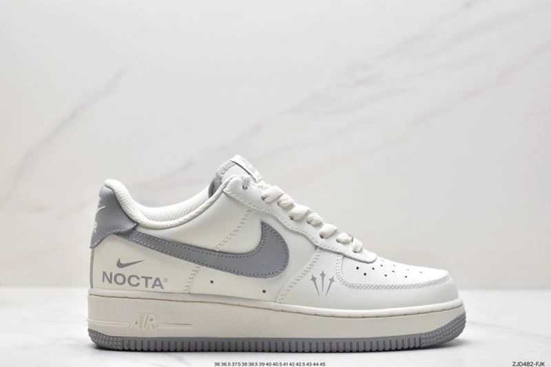 Vibrant Nxkx Air Force 207354