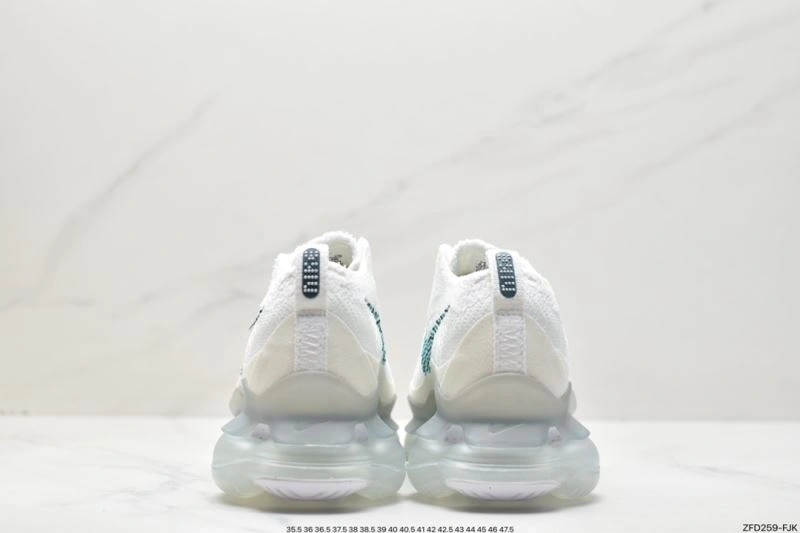 Nxkx Air VaxorMax 2. Refined 205951