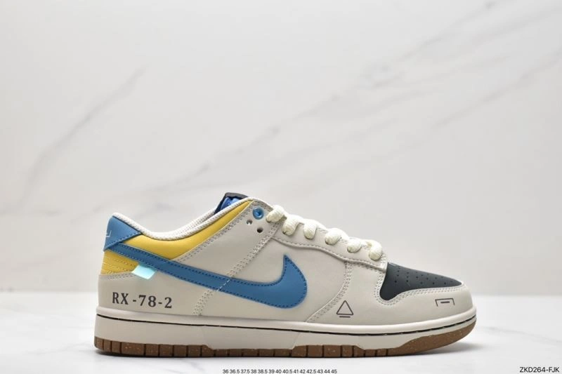 Unique Nxkx Dunk 204314