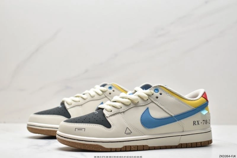 Unique Nxkx Dunk 204314