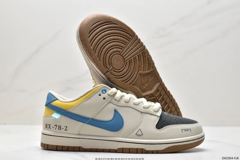 Unique Nxkx Dunk 204314