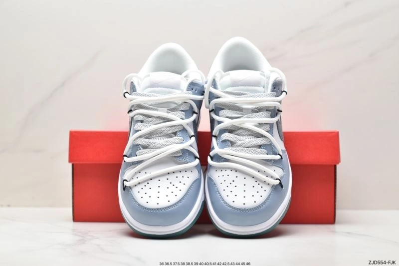 Nxkx Dunk Sophisticated 204313