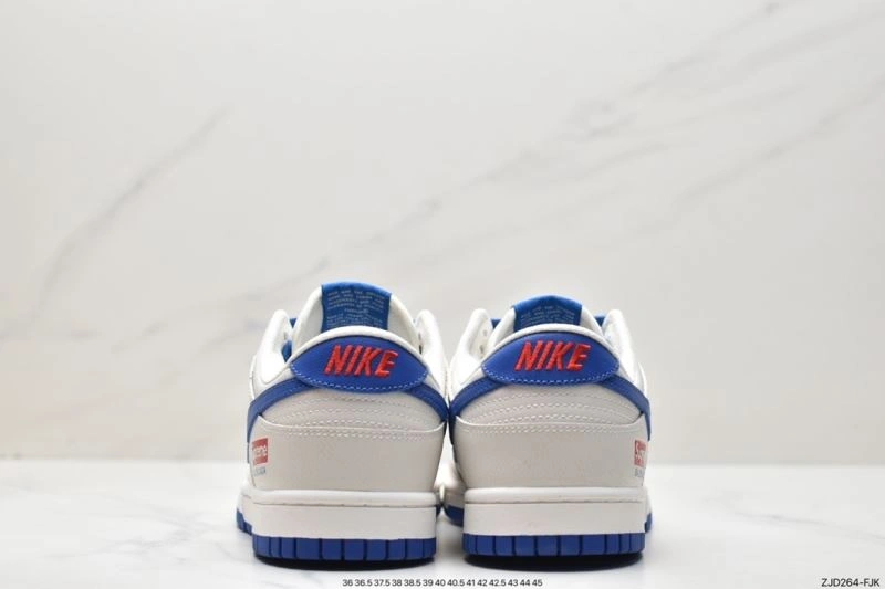 Sophisticated Nxkx Dunk 204311