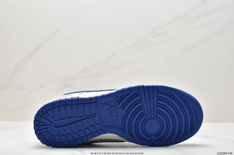 Sophisticated Nxkx Dunk 204311