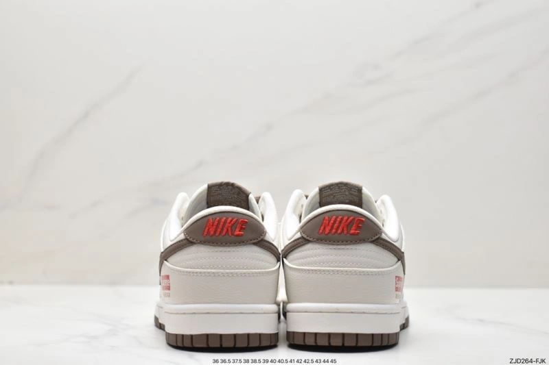 Nxkx Dunk Refined 204308