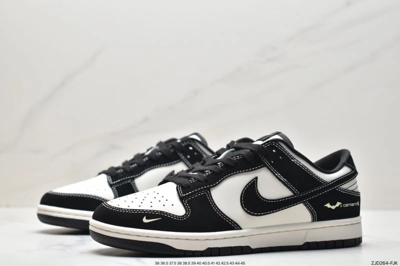 Nxkx Dunk Trendy 204303
