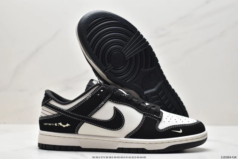 Nxkx Dunk Trendy 204303