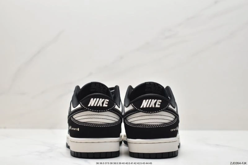 Nxkx Dunk Trendy 204303
