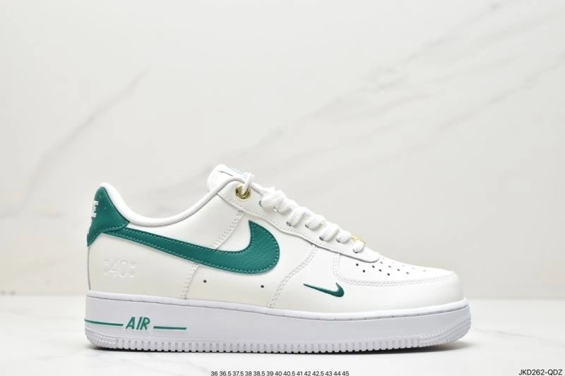 Flexible Nxkx Air Force 207358