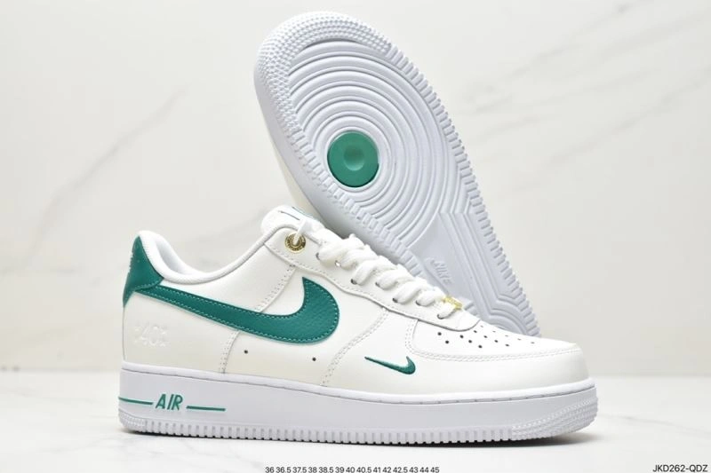 Flexible Nxkx Air Force 207358