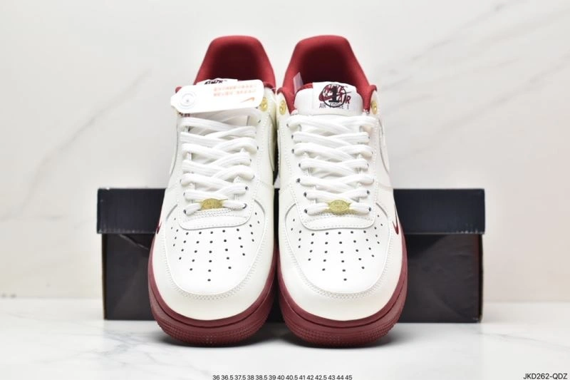 StreetReady Nxkx Air Force 207348