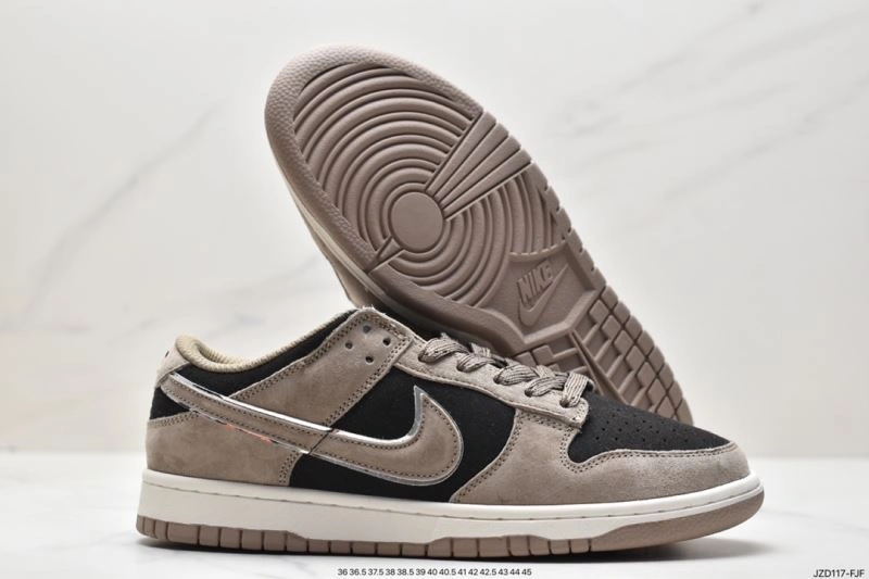 Flexible Nxkx Dunk 204305