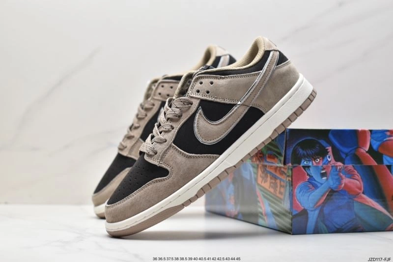 Flexible Nxkx Dunk 204305