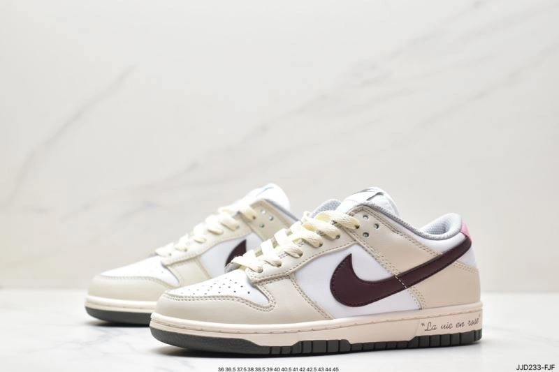 ModernLook Nxkx Dunk 204302